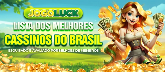 forro777 Rebate